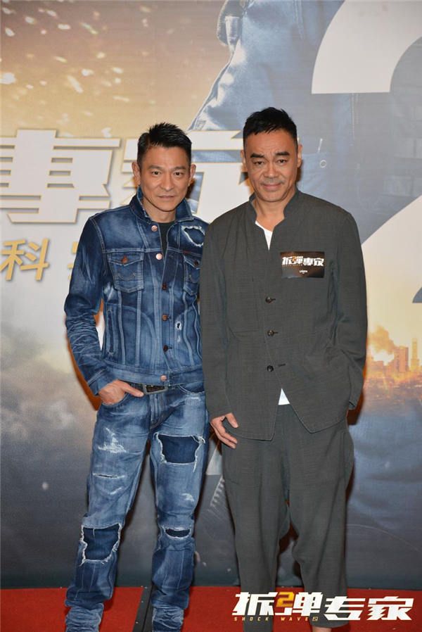 《拆弹专家2》刘德华刘青云竖版.jpg