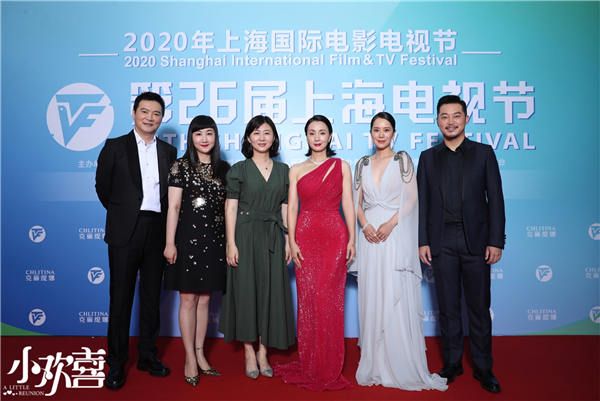 《小欢喜》获白玉兰奖最佳导演最佳女配角 柠萌影业现实题材系列佳作品质突围