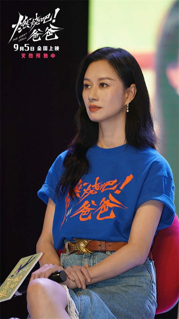 4-领衔主演 倪虹洁.jpg