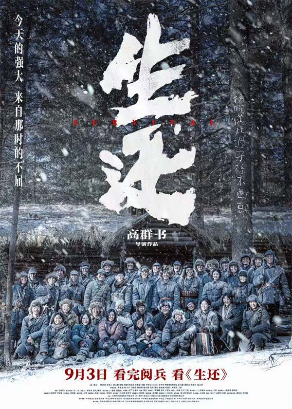 海报.jpg
