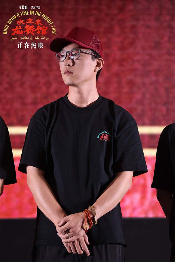 3摄影指导王博学.jpg 3摄影指导王博学.jpg