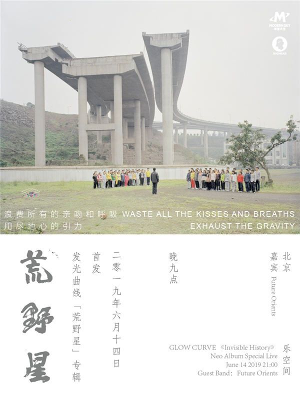 配图3-海报.jpg