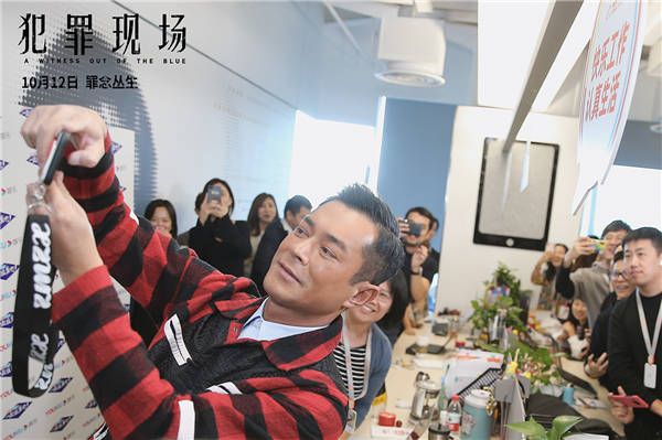 古天乐3.jpg