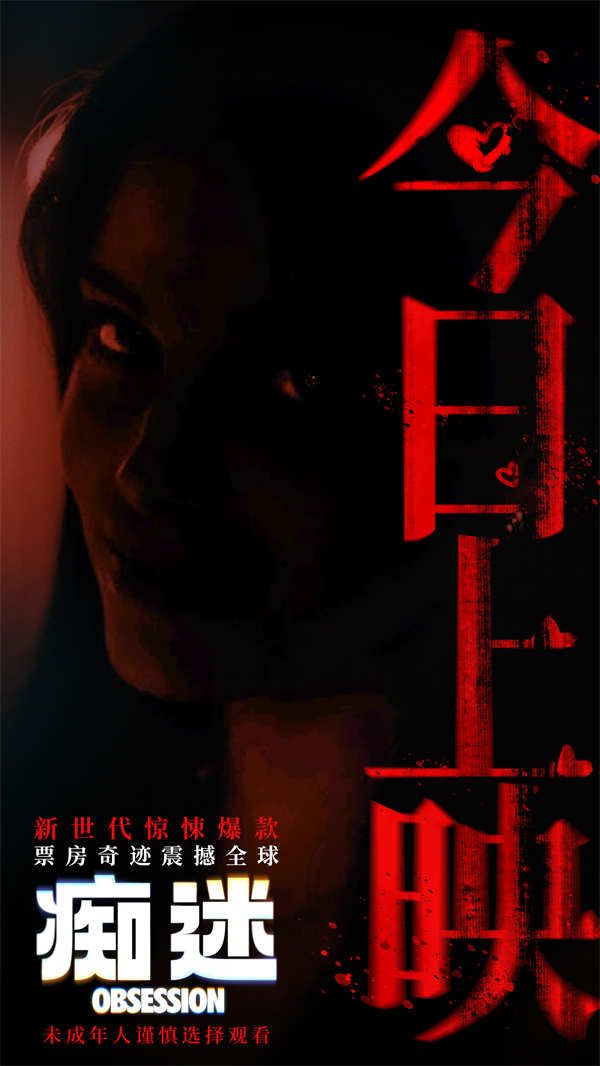 微信图片_20260724103711.jpg 微信图片_20260724103711.jpg