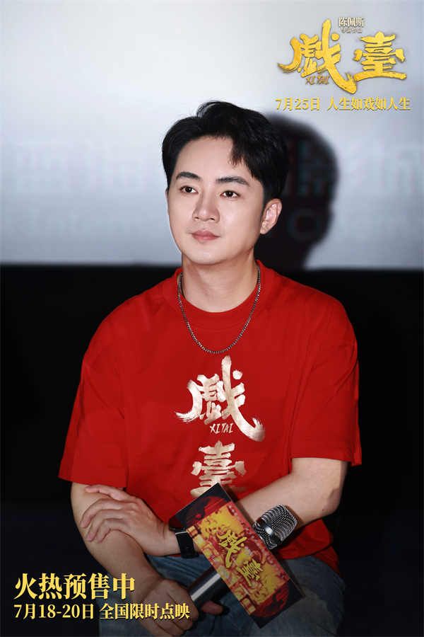 2.余少群.jpg