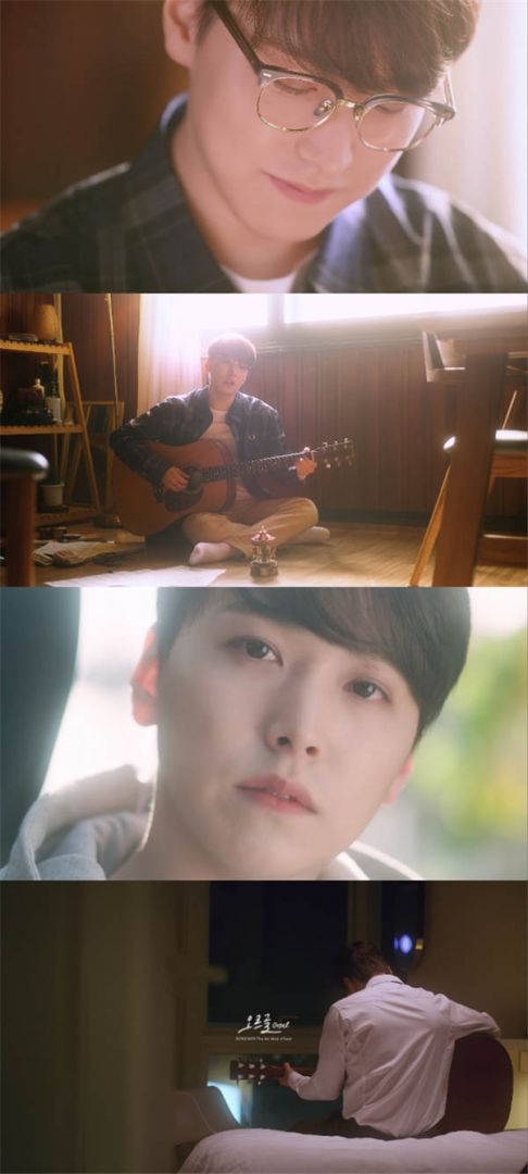 SUNGMIN 新曲《Orgel》MV 截图 (1).jpg