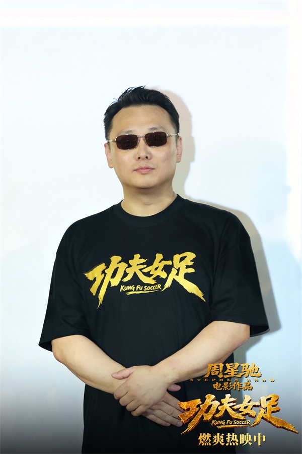 4陈旻.jpg
