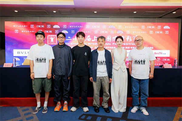 02 电影《星星在等我们》在上海国际电影节举办新闻发布会.jpg