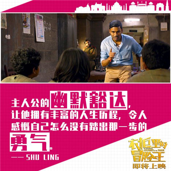 每个人都需要往前走的勇气.jpg