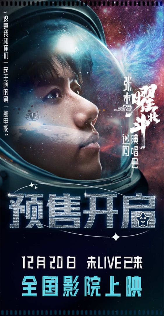预售开启图无码.jpg