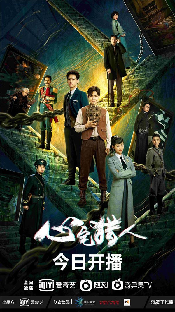 新闻稿配图.jpg