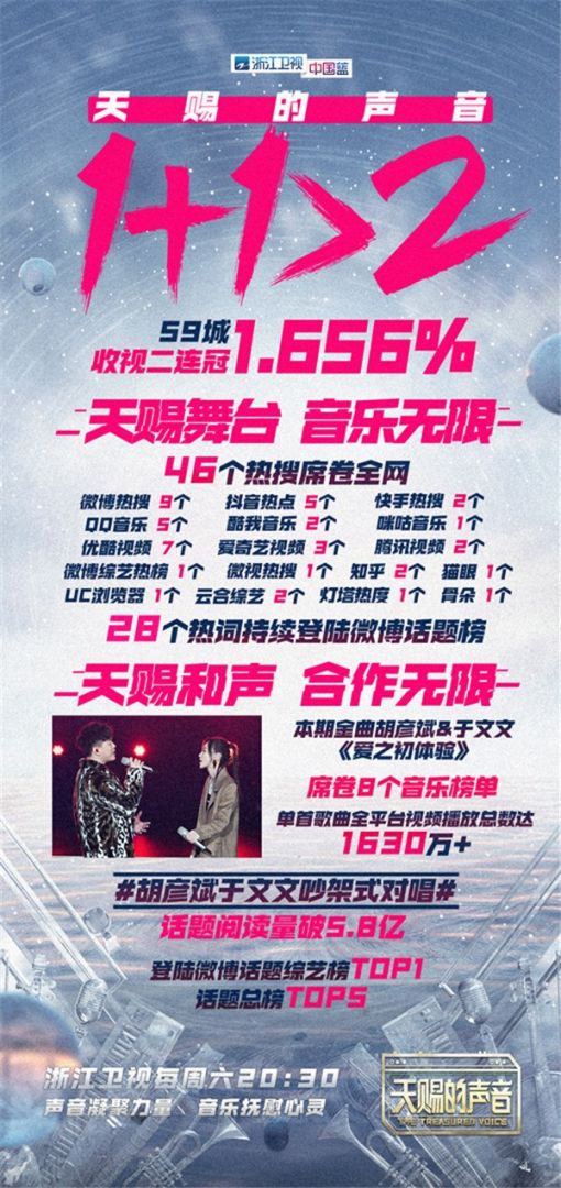 配图无冠名.jpg