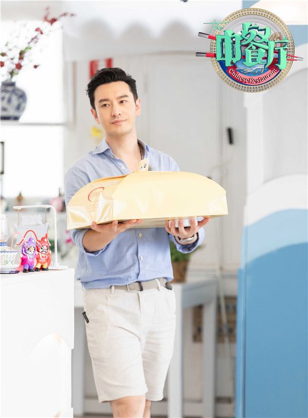 黄店长根据订婚宴流程合理安排分工.jpg