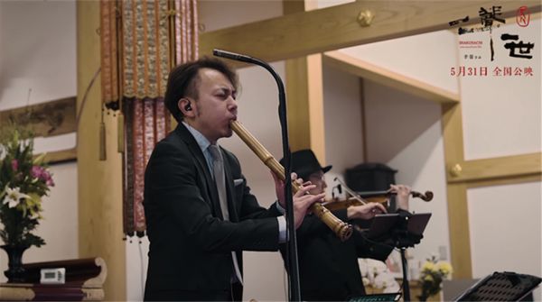电影《尺八·一声一世》发布同名主题曲MV 火影配乐大师再出神作