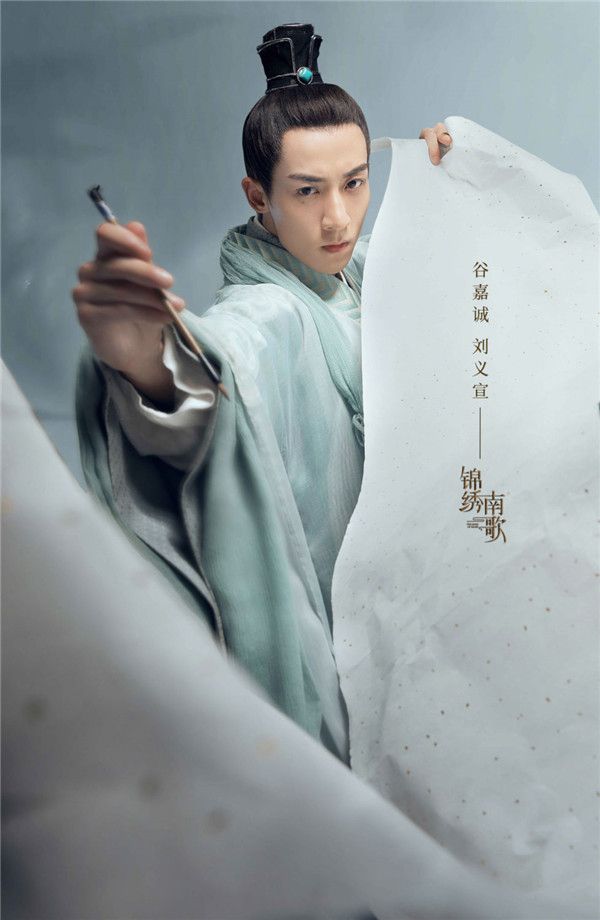 谷嘉诚发火星文被X玖成员反怼.jpg