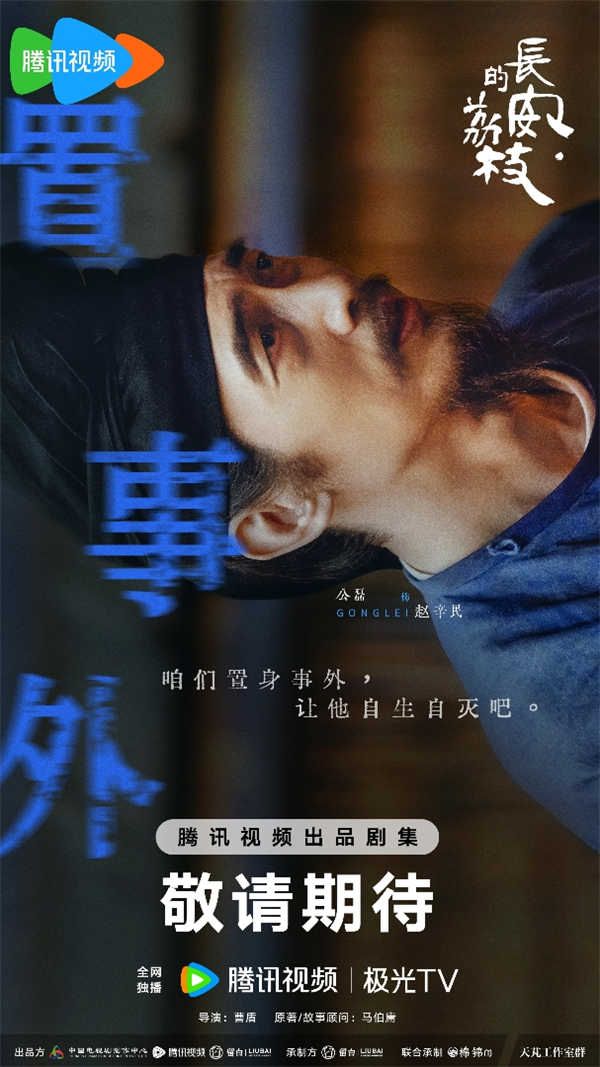 公磊2.jpg 公磊2.jpg