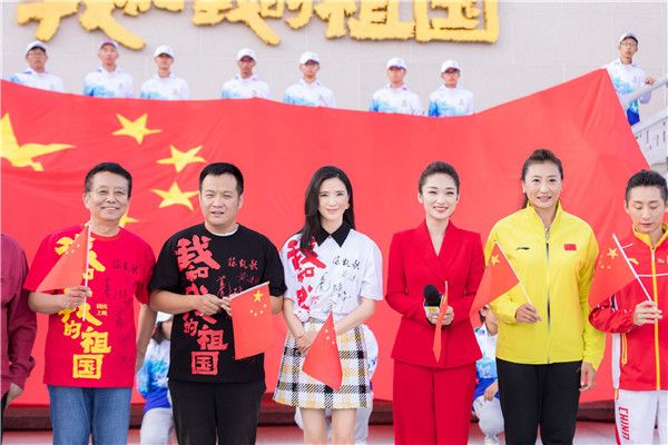      龚蓓苾出席电影《我和我的祖国》七城首映北京站   献礼新中国70周年华诞