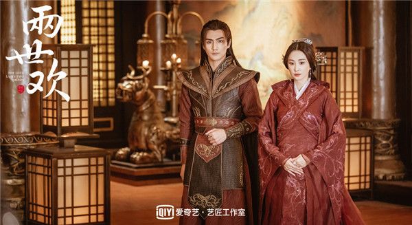 4、张思帆饰 慕北湮 林静饰 原夫人.jpg