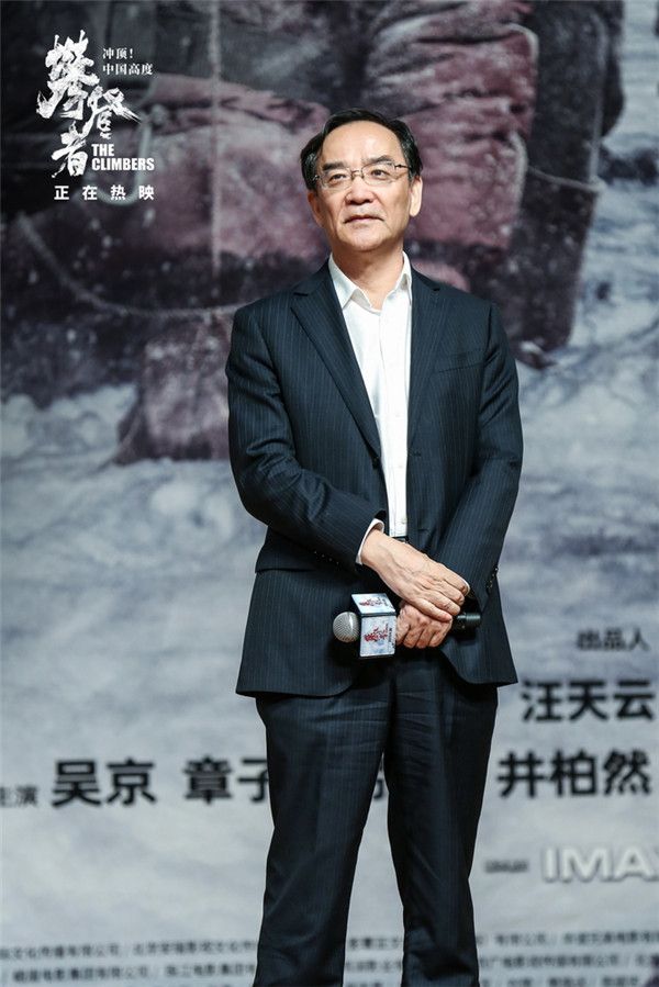 出品人任仲伦分享影片创作初衷与理念.jpg