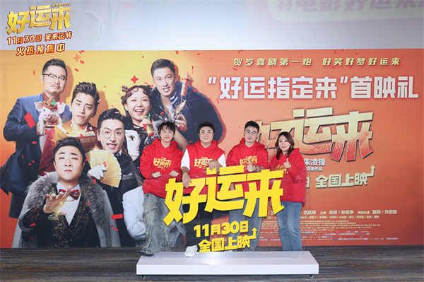 01 大合照.jpg