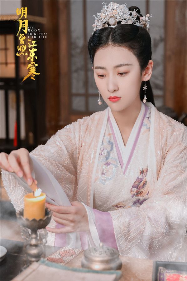 《明月曾照江东寒》马月饰华姚公主2.jpg