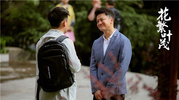 网友在线“催更”《花繁叶茂》 “主旋律”获年轻观众好评