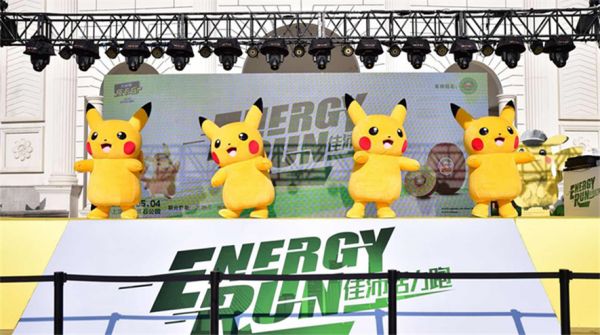“复联4”“皮卡丘”背后都有它 好品牌加好内容创造高票房