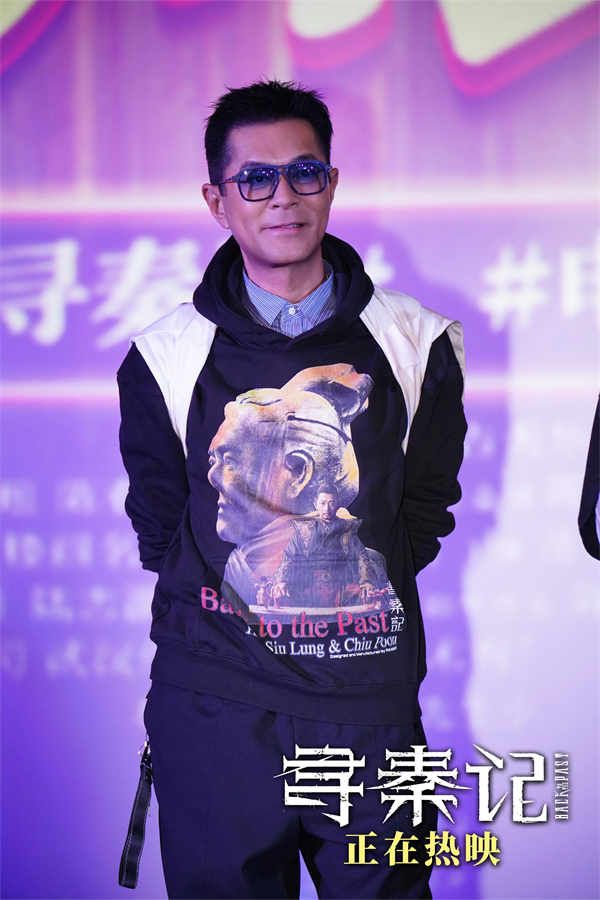 1 古天乐 饰演项少龙.jpg