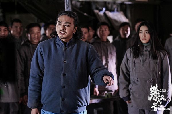 杰布讲述登峰经历.jpg