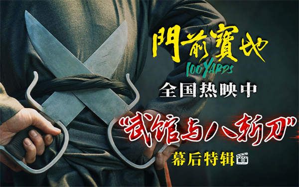 视频封面.jpg