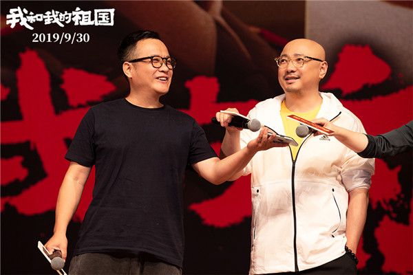 徐峥宁浩1.jpg