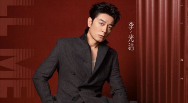 李光洁《披荆斩棘2026》惊艳首秀《人声鼎沸》 “叔圈天菜”能演能唱