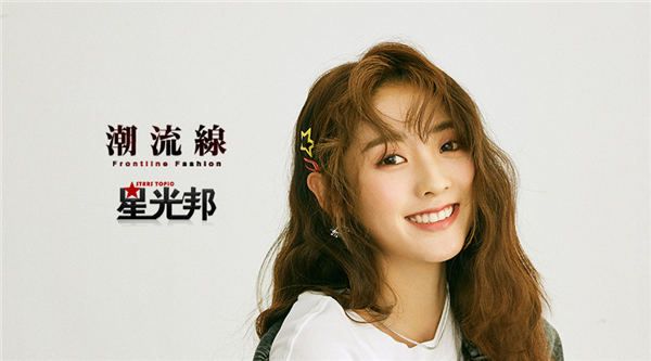 邢菲缩略图.jpg