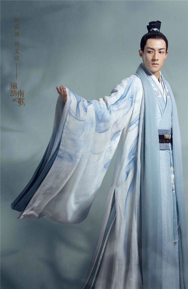 谷嘉诚饰演竟陵王刘义宣.jpg