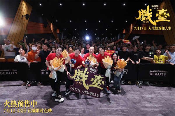 6大合影.jpg