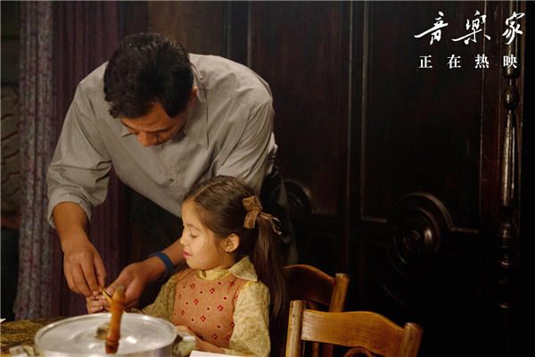 剧照-1.jpg
