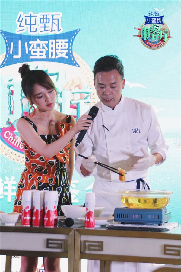林述巍讲解做菜.jpg