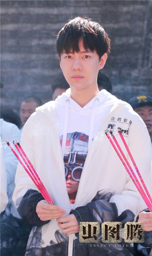 神仙男孩吕昀峰开机大吉.jpg 神仙男孩吕昀峰开机大吉.jpg