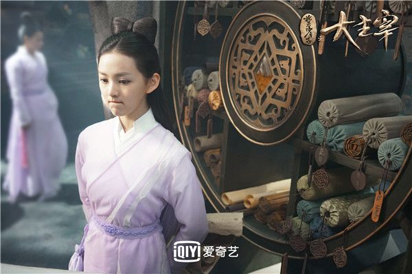 王奕婷饰王奕婷.jpg