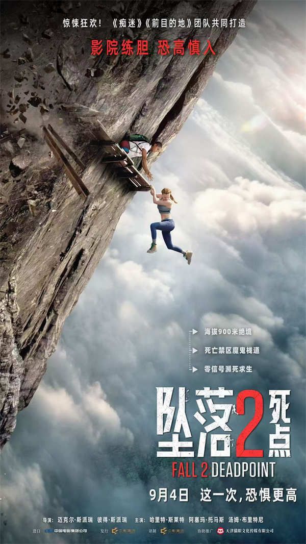 微信图片_20260827102259.jpg 微信图片_20260827102259.jpg