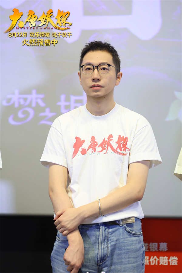 1.导演程腾.jpg 1.导演程腾.jpg