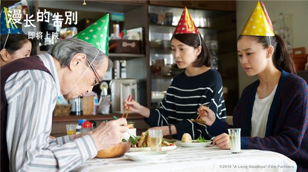 苍井优口碑好片《漫长的告别》即将上映治愈佳作直戳泪点