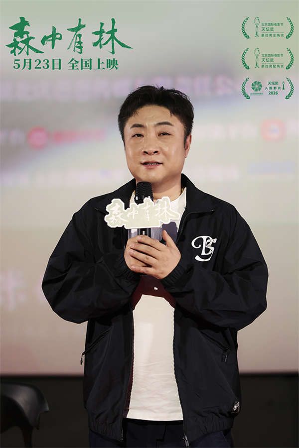 4、乔杉.jpg