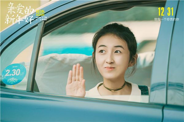 小女孩打招呼.jpg