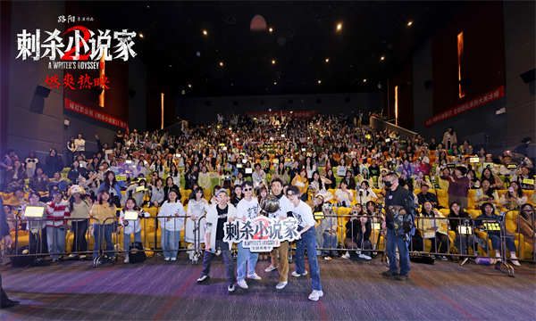 5.大合照.jpg 5.大合照.jpg