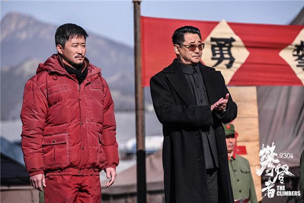 登山队长方五洲出席誓师大会.jpg