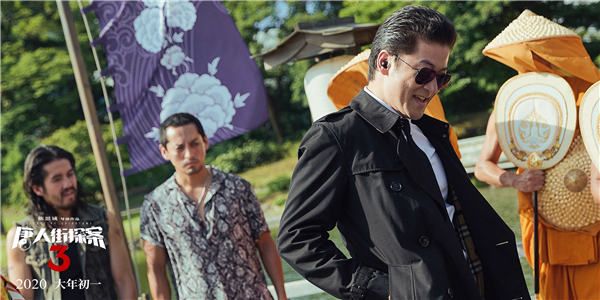 《唐人街探案3》浅野忠信饰演田中直己.jpg