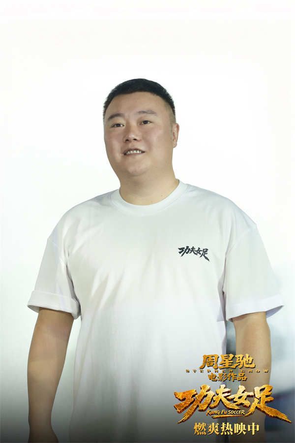 5秦鹏飞.jpg