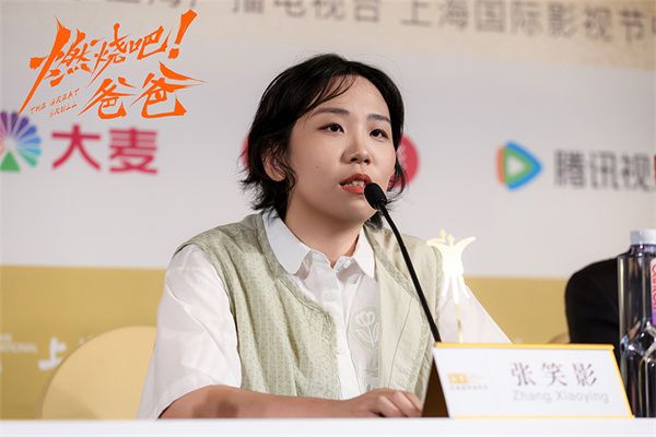 1-张笑影.jpg 1-张笑影.jpg