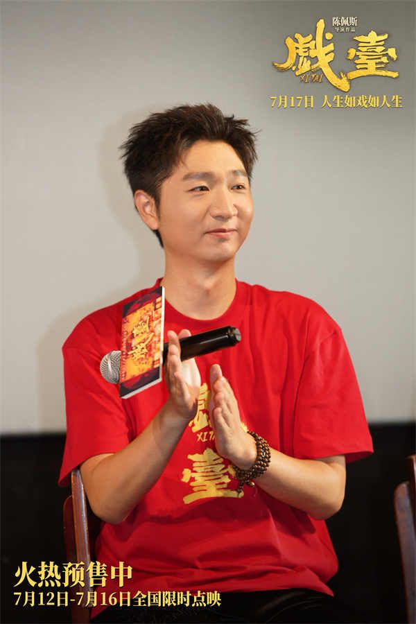 4陈大愚.jpg
